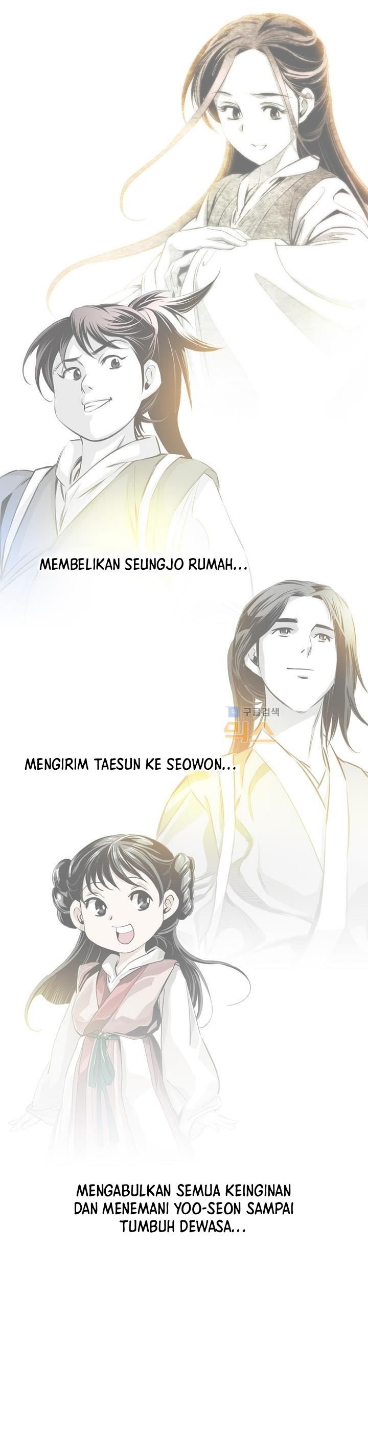 way-to-heaven - Chapter: 63