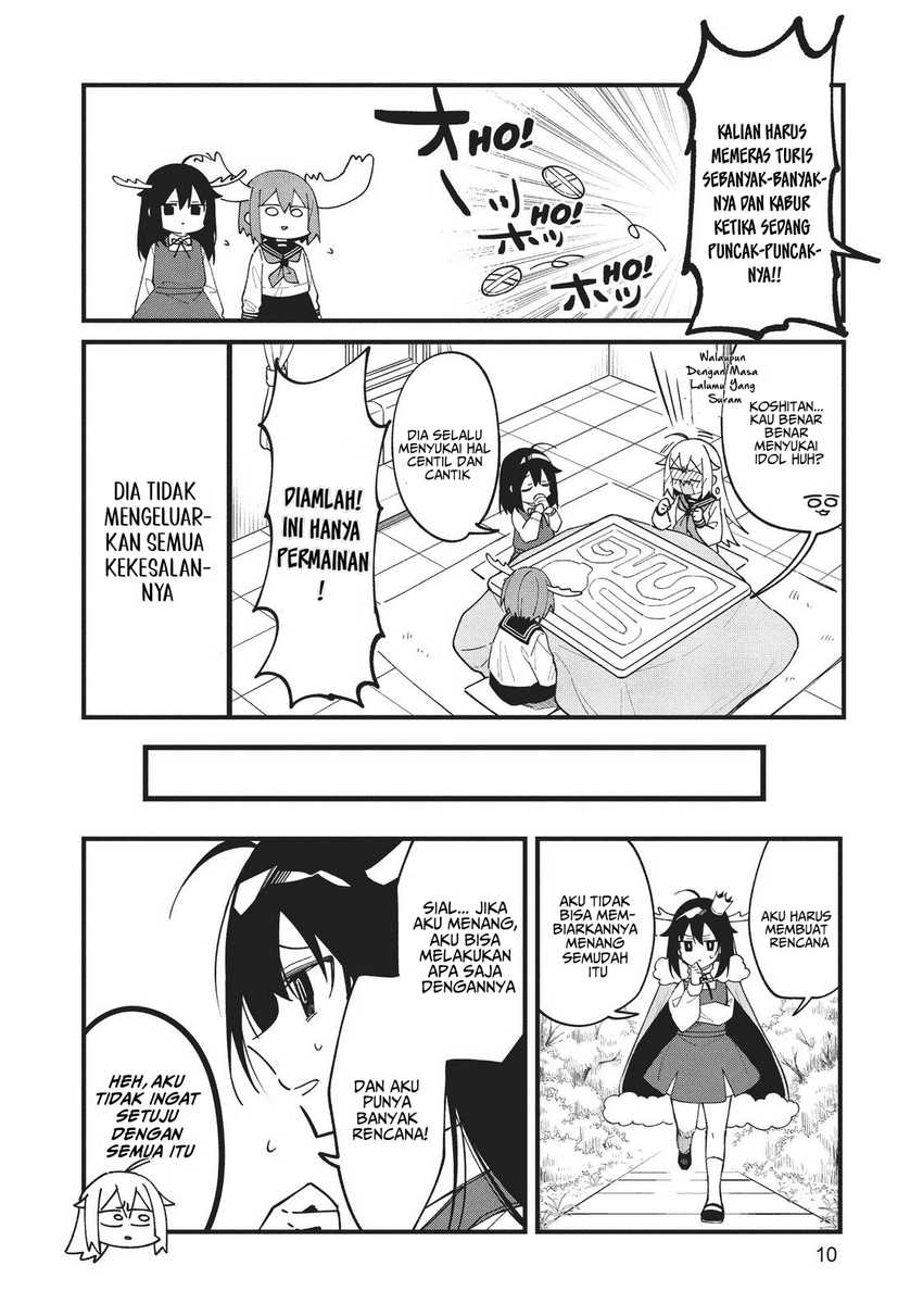 shikanoko-nokonoko-koshitantan - Chapter: 14