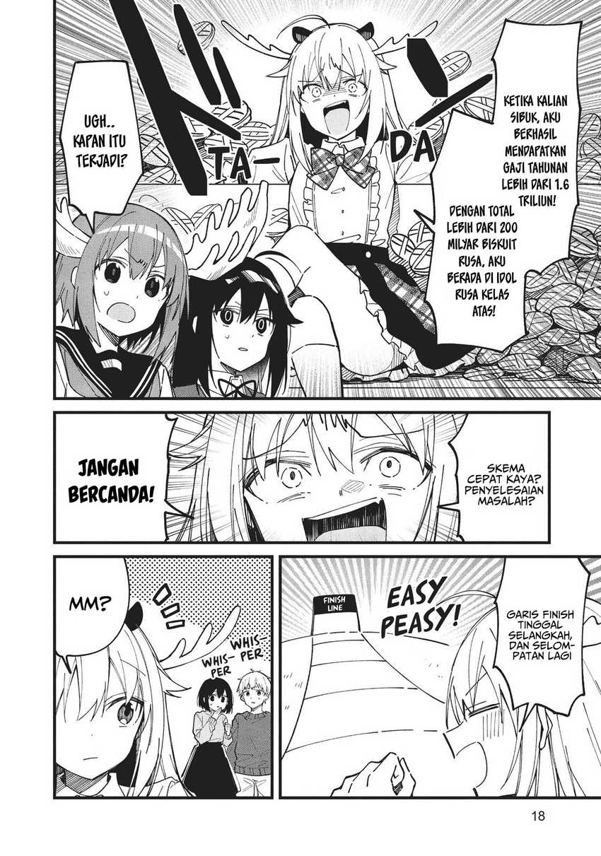 shikanoko-nokonoko-koshitantan - Chapter: 14