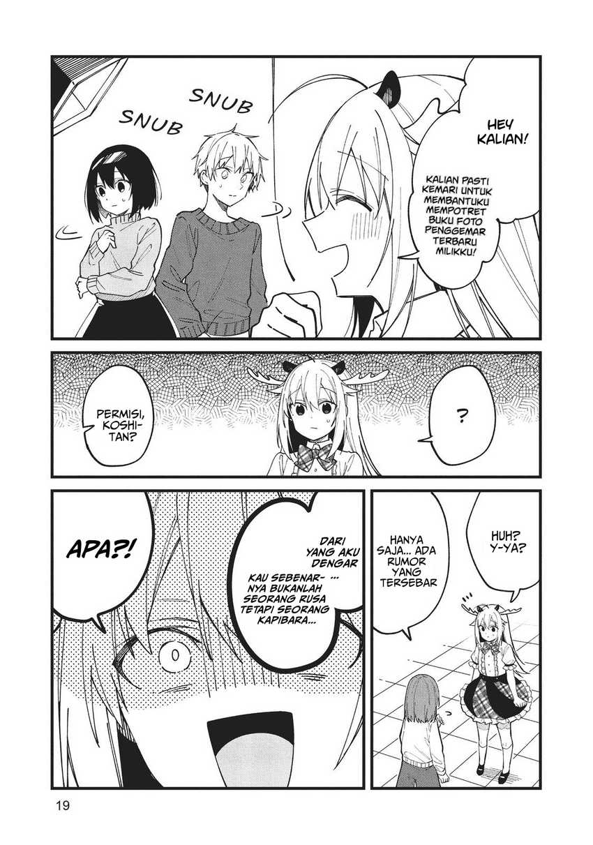 shikanoko-nokonoko-koshitantan - Chapter: 14