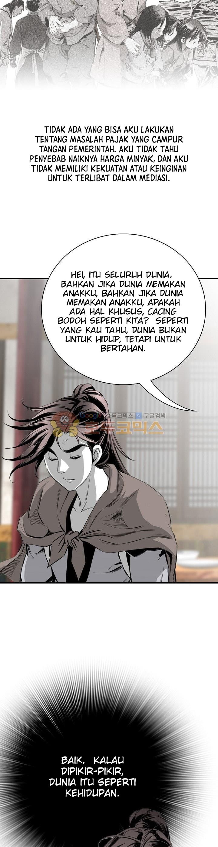 way-to-heaven - Chapter: 64