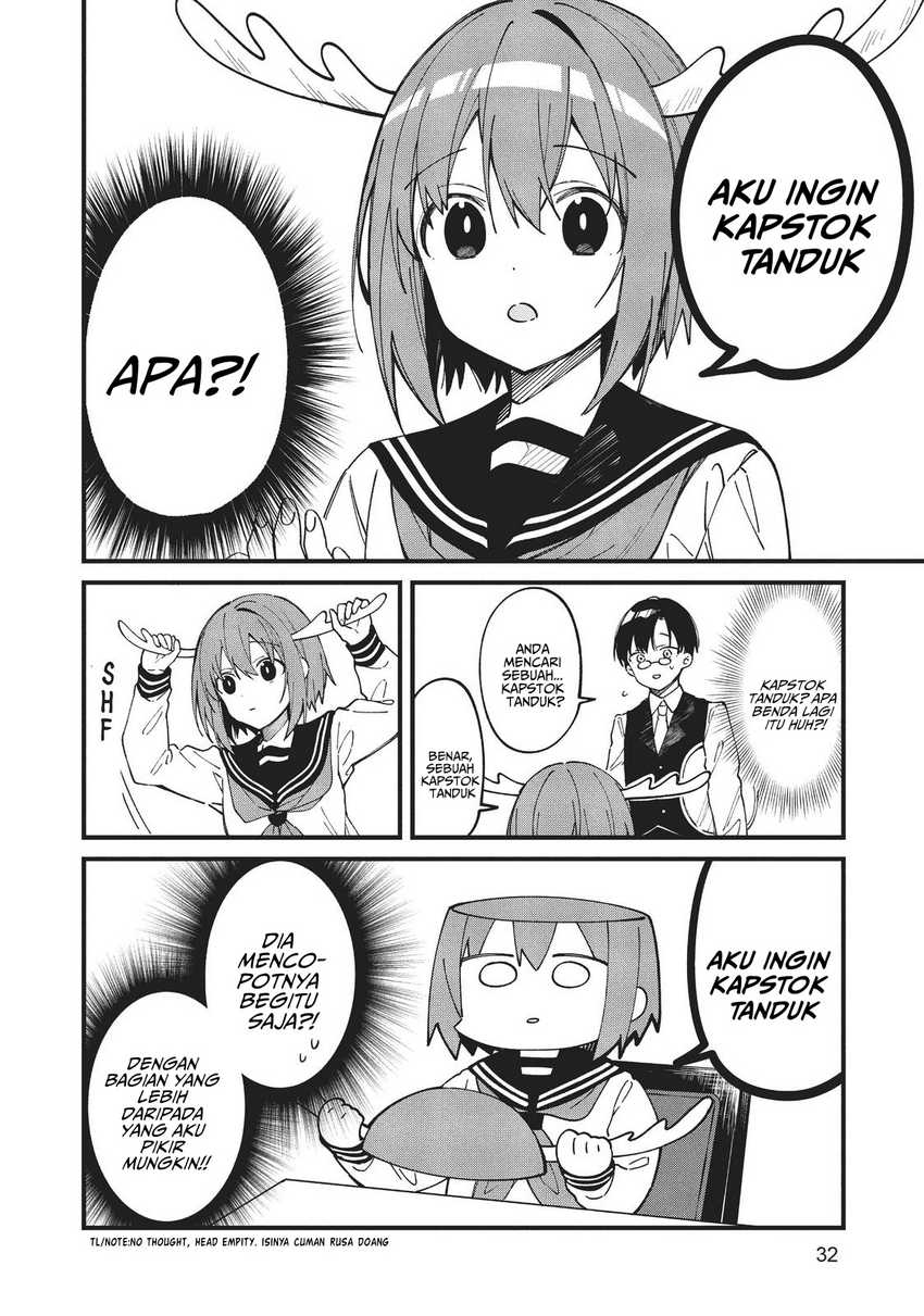 shikanoko-nokonoko-koshitantan - Chapter: 15