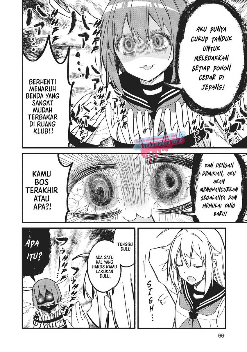 shikanoko-nokonoko-koshitantan - Chapter: 16