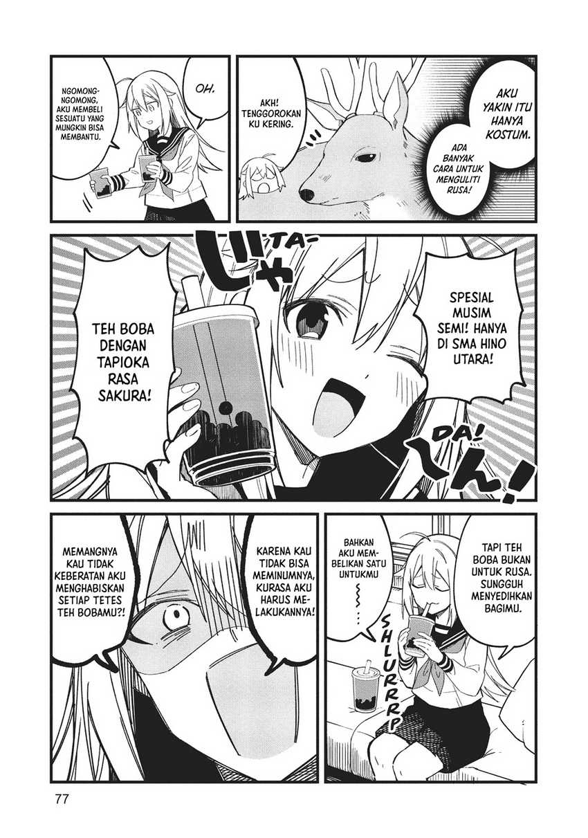 shikanoko-nokonoko-koshitantan - Chapter: 17