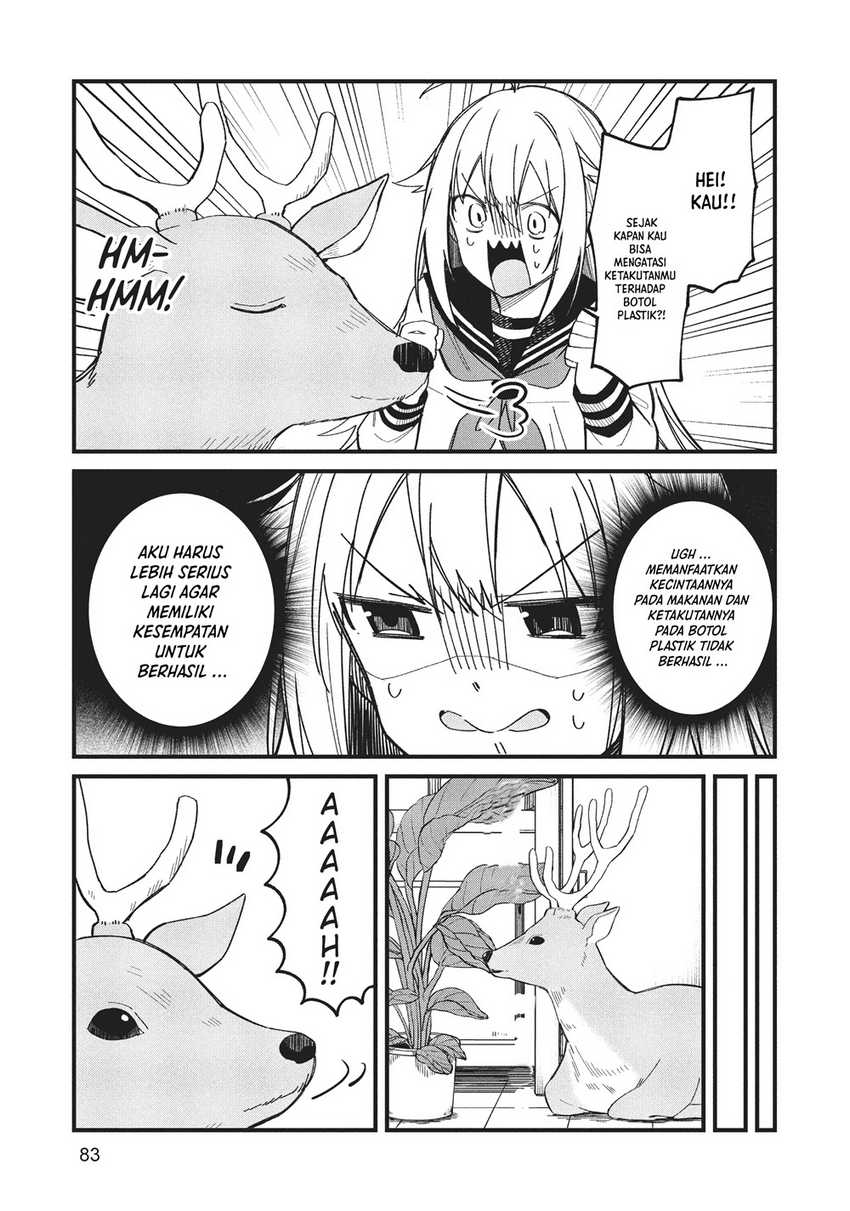 shikanoko-nokonoko-koshitantan - Chapter: 17