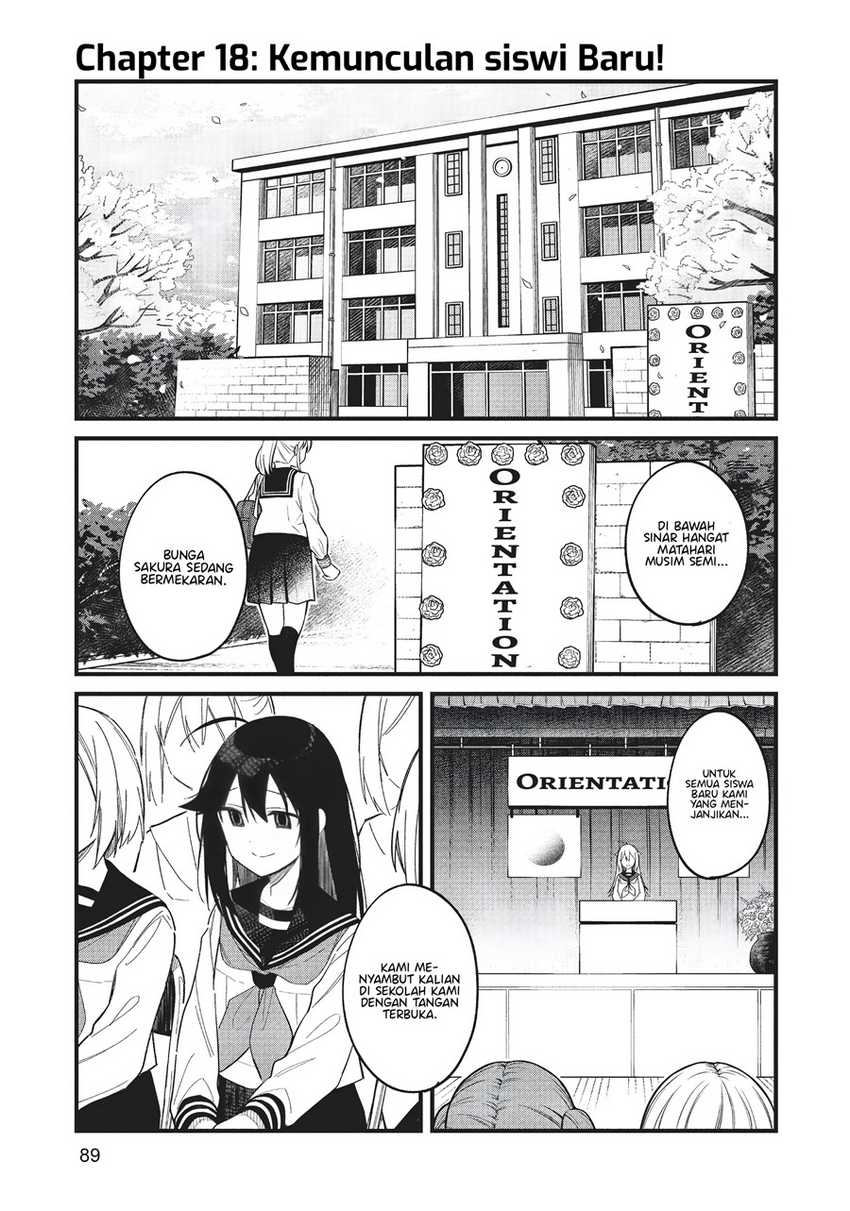 shikanoko-nokonoko-koshitantan - Chapter: 18