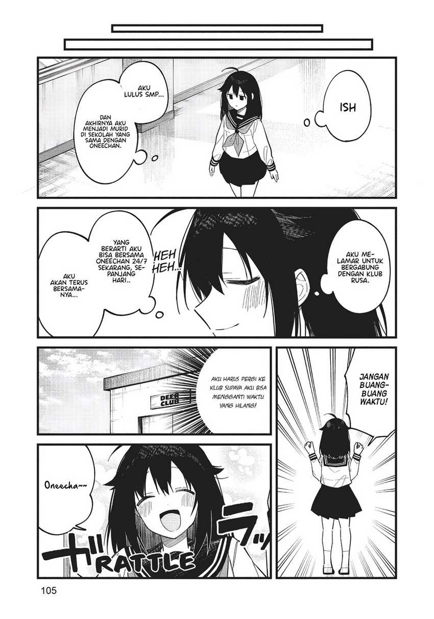 shikanoko-nokonoko-koshitantan - Chapter: 18