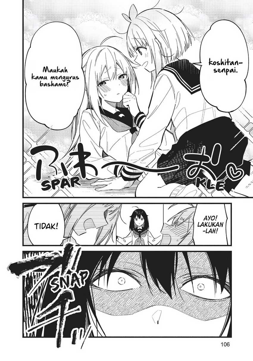 shikanoko-nokonoko-koshitantan - Chapter: 18