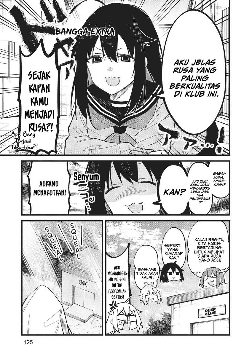 shikanoko-nokonoko-koshitantan - Chapter: 19