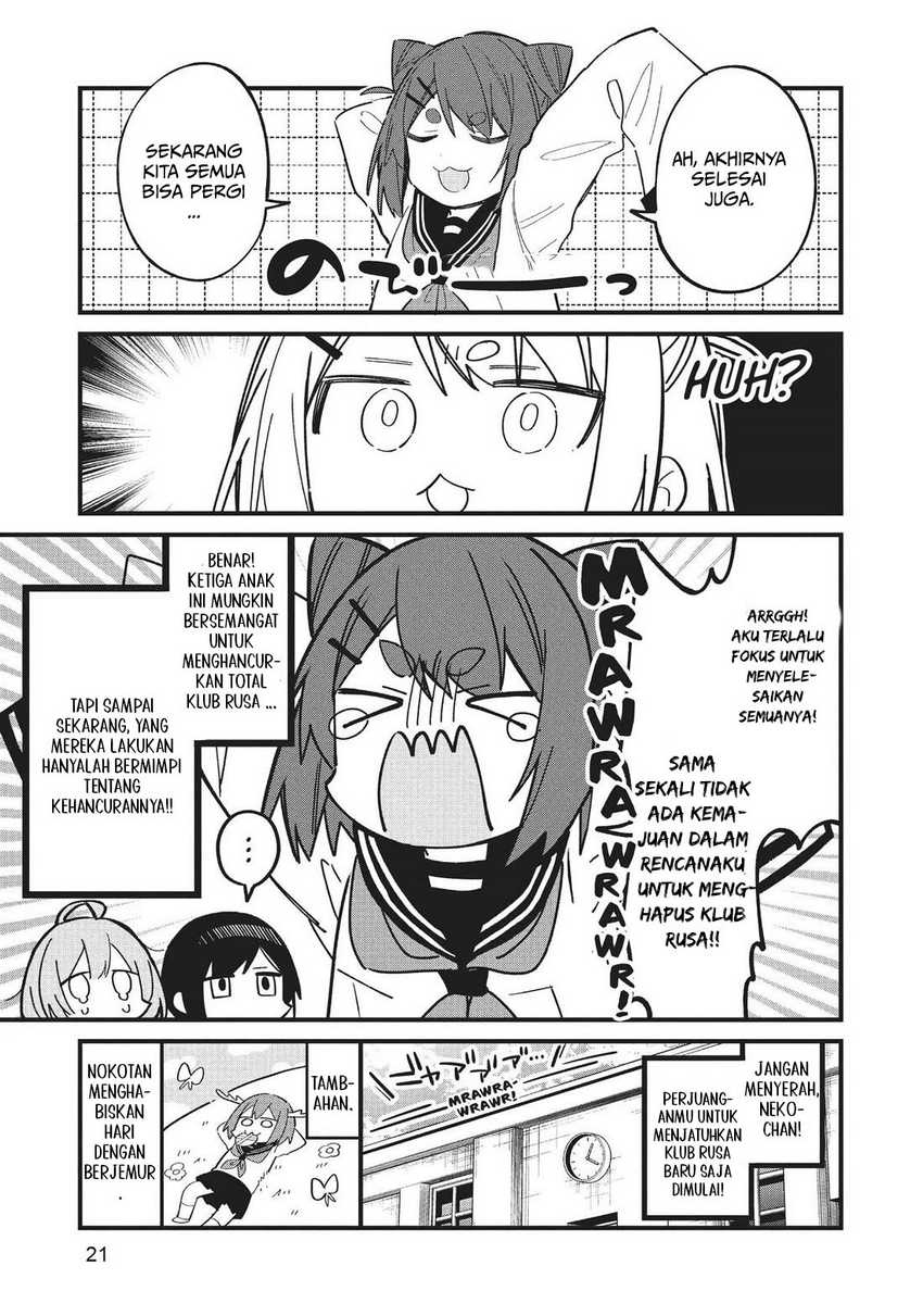 shikanoko-nokonoko-koshitantan - Chapter: 20