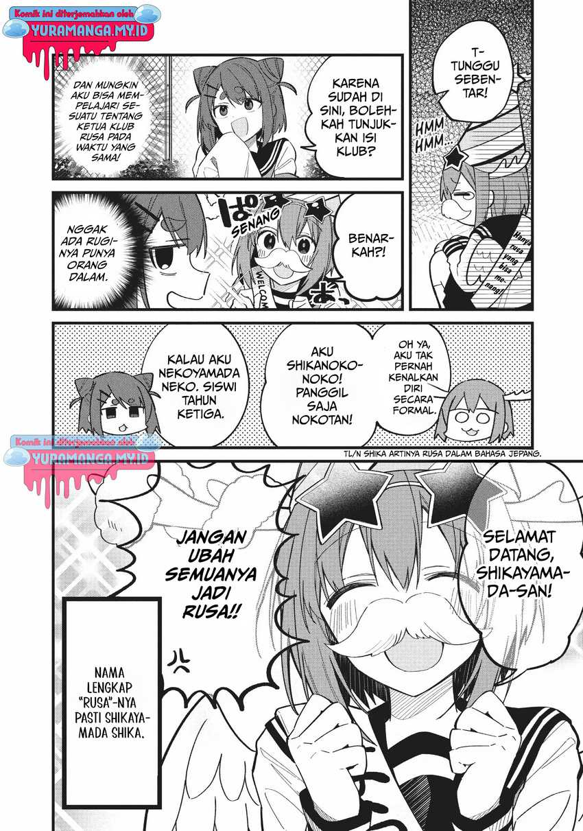 shikanoko-nokonoko-koshitantan - Chapter: 21