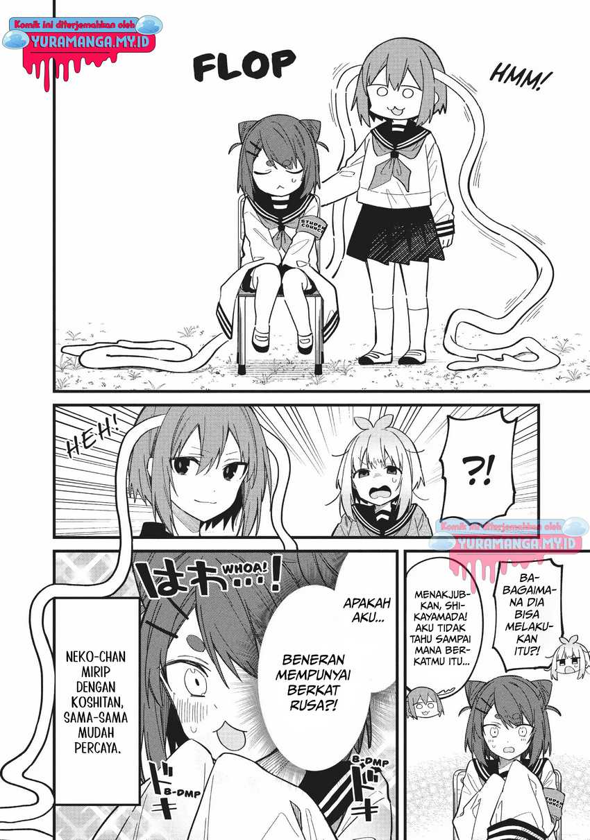 shikanoko-nokonoko-koshitantan - Chapter: 21