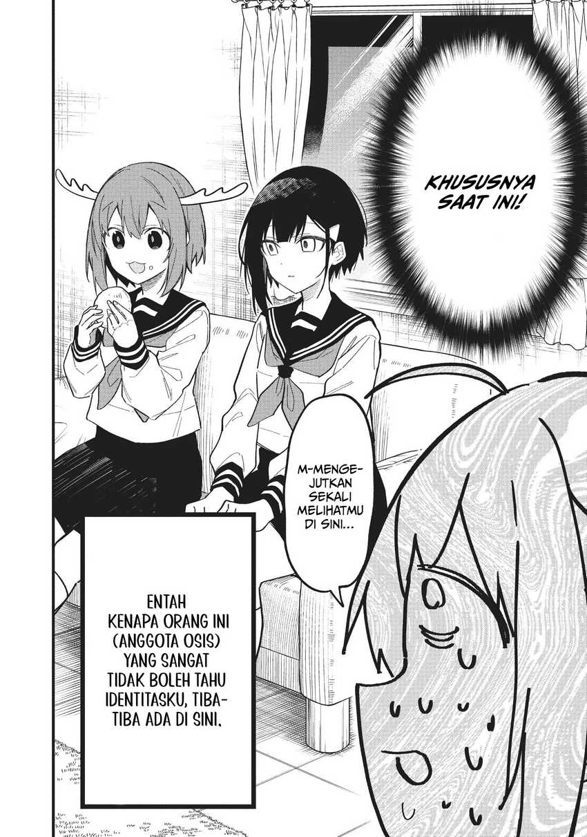 shikanoko-nokonoko-koshitantan - Chapter: 22