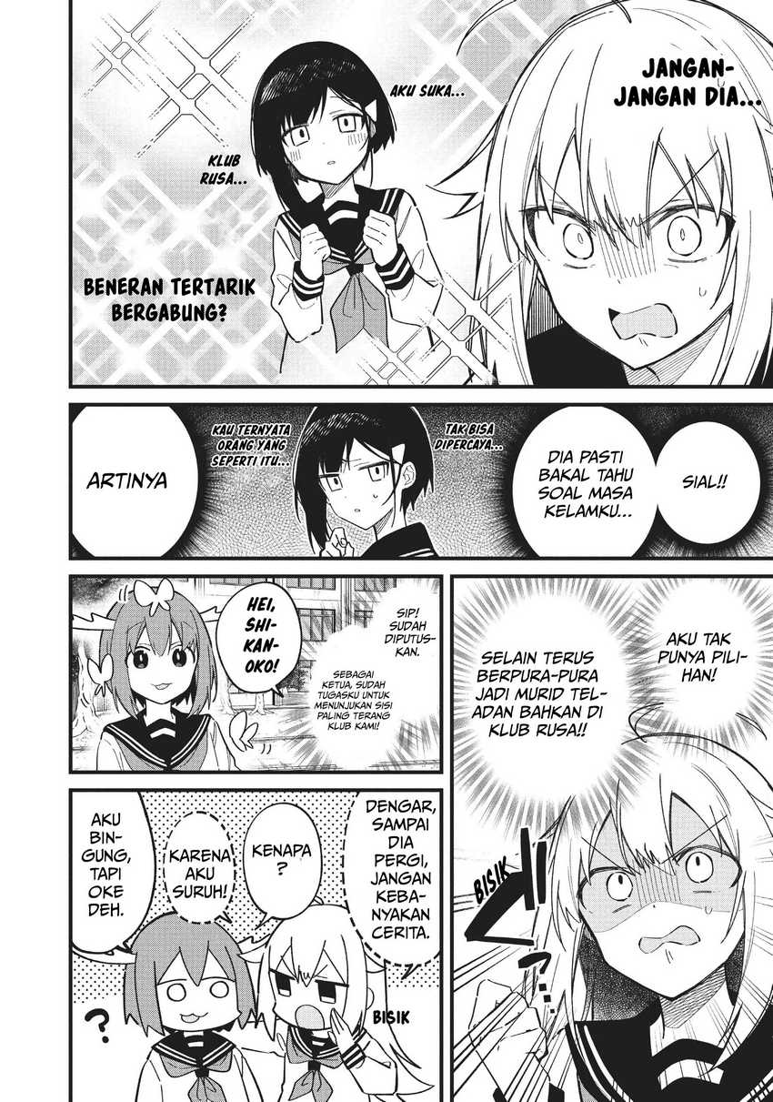 shikanoko-nokonoko-koshitantan - Chapter: 22