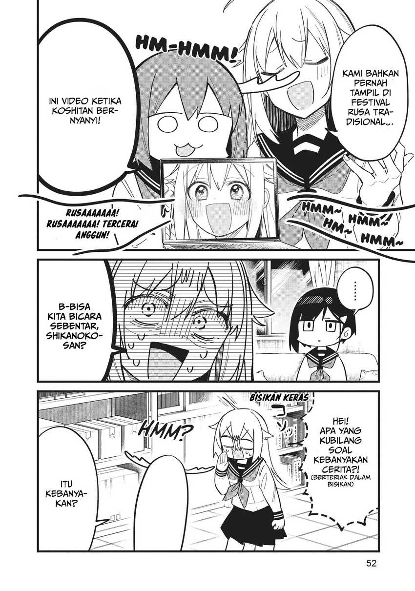 shikanoko-nokonoko-koshitantan - Chapter: 22