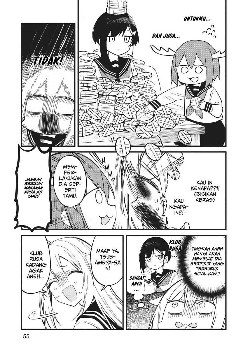 shikanoko-nokonoko-koshitantan - Chapter: 22