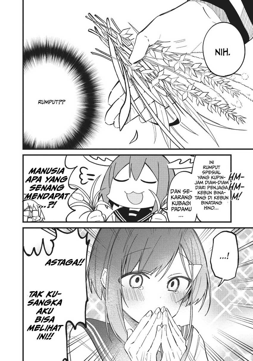 shikanoko-nokonoko-koshitantan - Chapter: 22