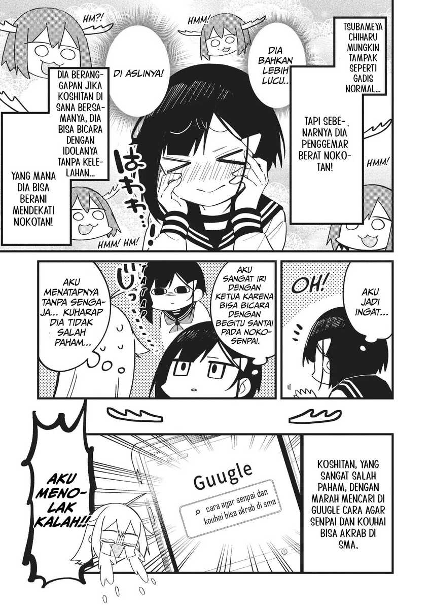 shikanoko-nokonoko-koshitantan - Chapter: 22