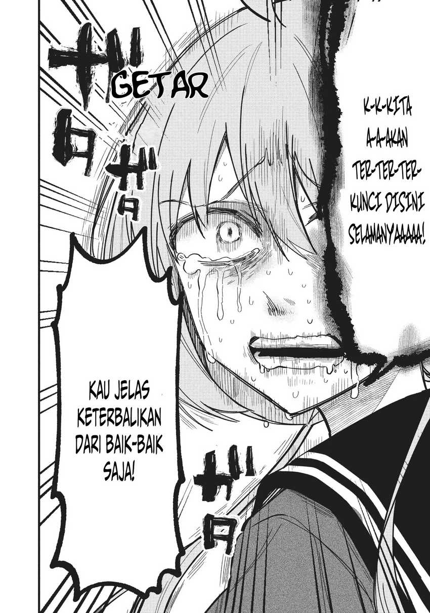 shikanoko-nokonoko-koshitantan - Chapter: 23