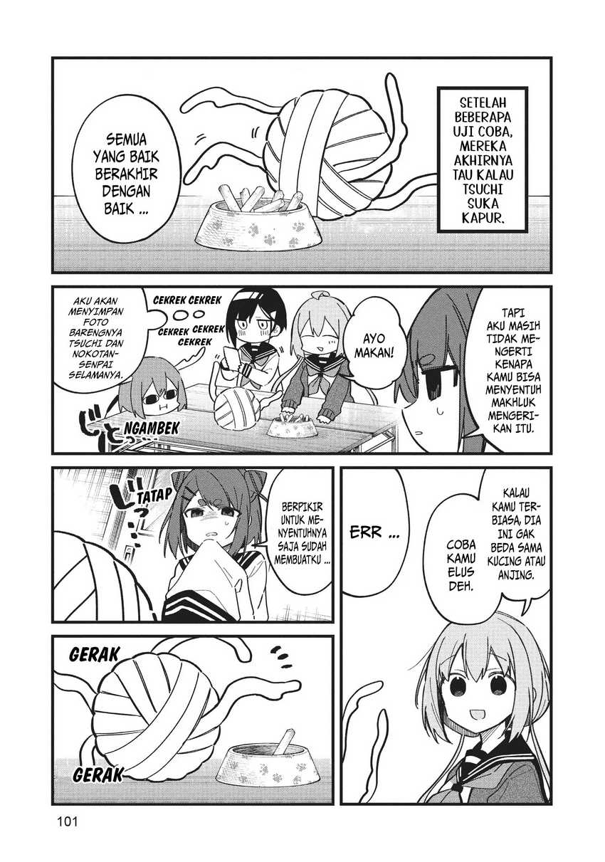 shikanoko-nokonoko-koshitantan - Chapter: 24