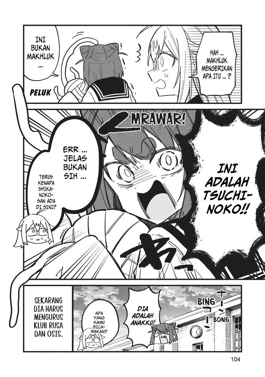 shikanoko-nokonoko-koshitantan - Chapter: 24