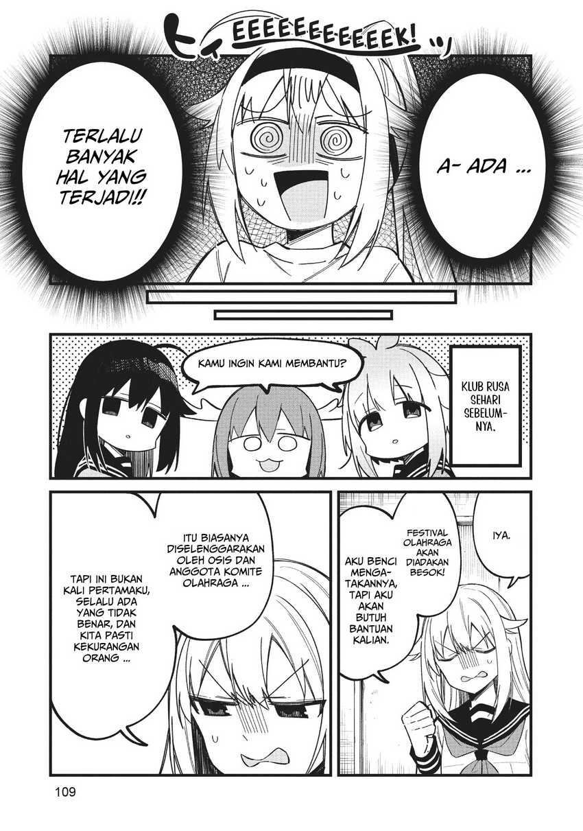 shikanoko-nokonoko-koshitantan - Chapter: 25