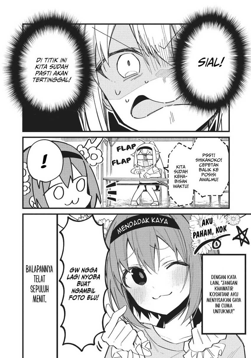 shikanoko-nokonoko-koshitantan - Chapter: 25