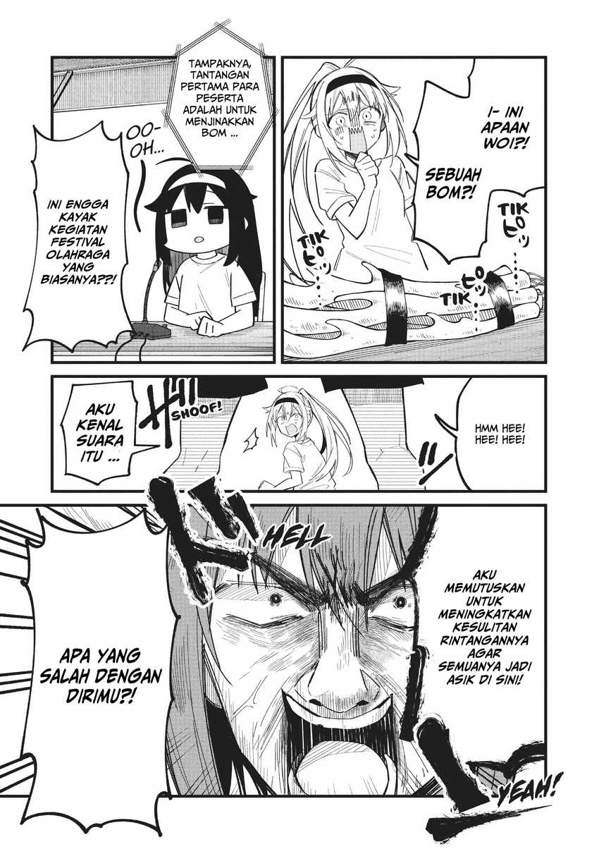 shikanoko-nokonoko-koshitantan - Chapter: 25