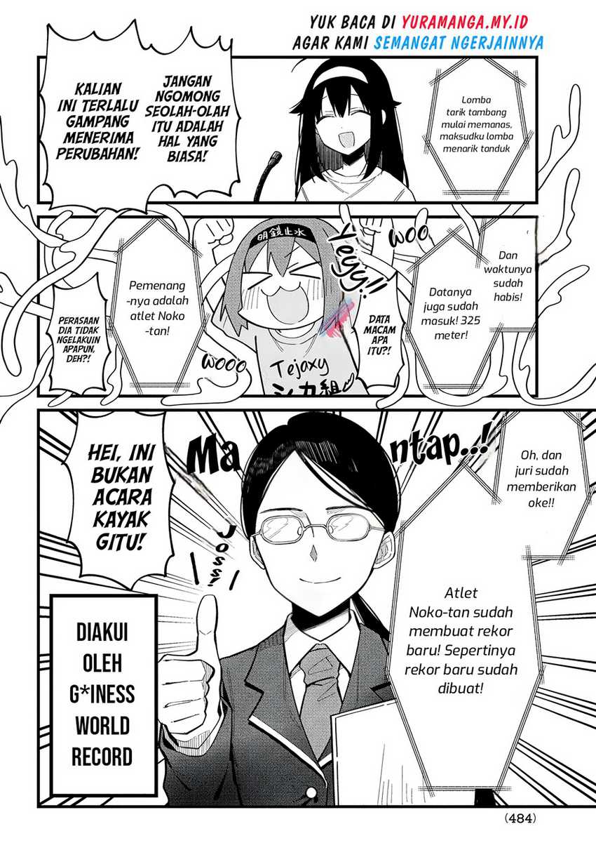 shikanoko-nokonoko-koshitantan - Chapter: 26