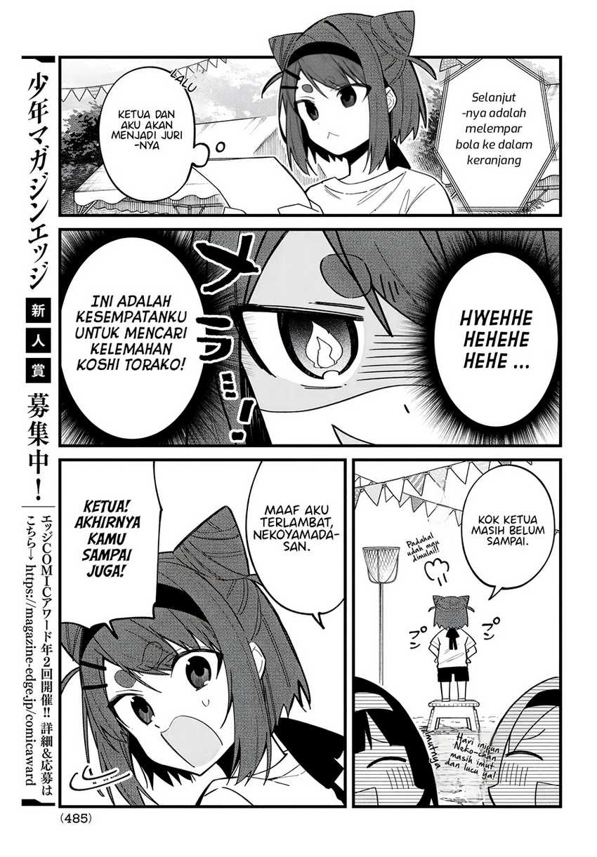 shikanoko-nokonoko-koshitantan - Chapter: 26