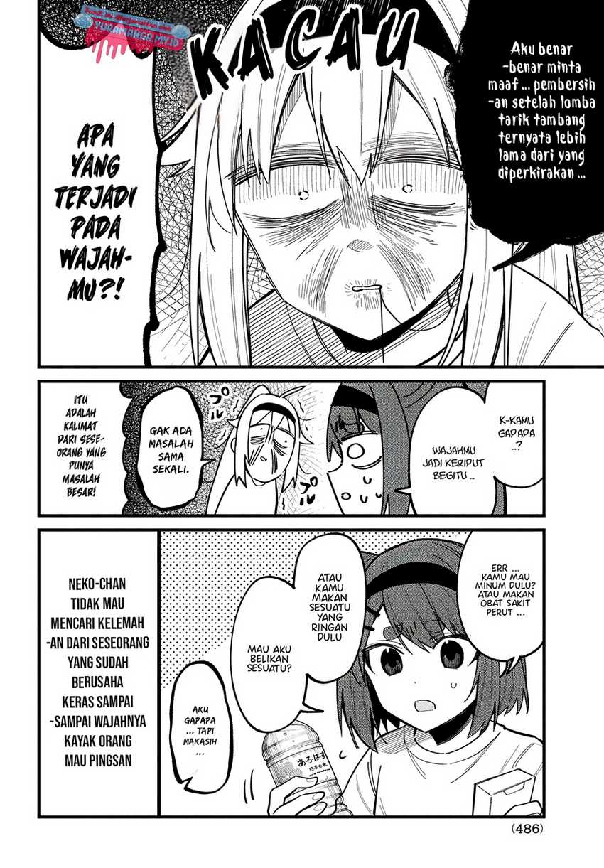 shikanoko-nokonoko-koshitantan - Chapter: 26