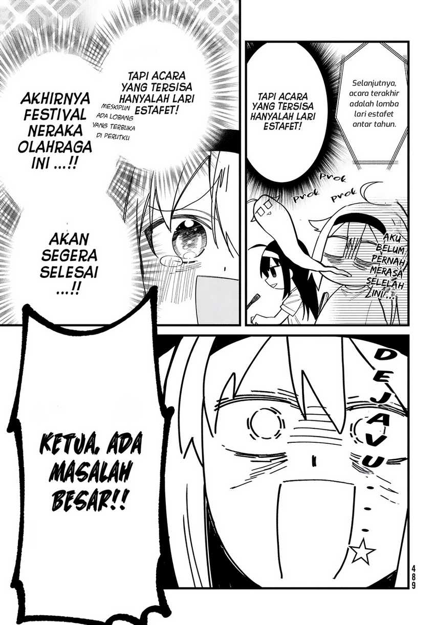 shikanoko-nokonoko-koshitantan - Chapter: 26