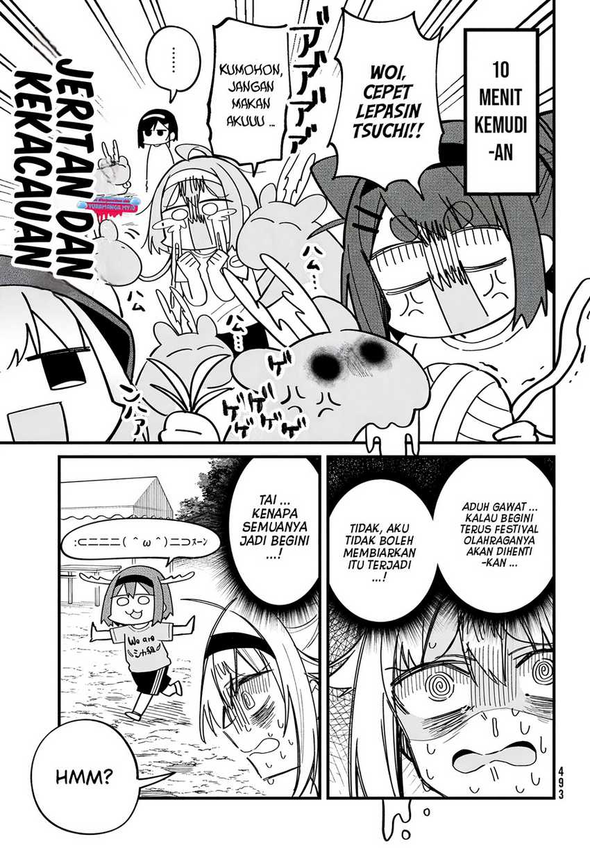 shikanoko-nokonoko-koshitantan - Chapter: 26