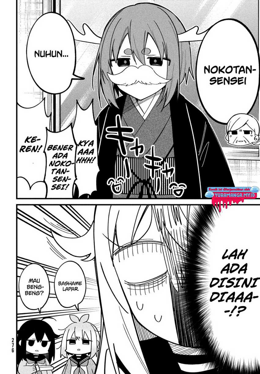 shikanoko-nokonoko-koshitantan - Chapter: 27