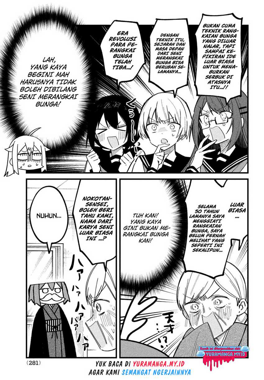 shikanoko-nokonoko-koshitantan - Chapter: 27