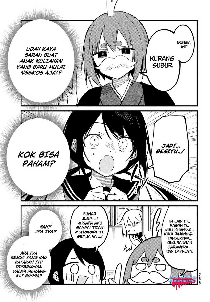 shikanoko-nokonoko-koshitantan - Chapter: 27