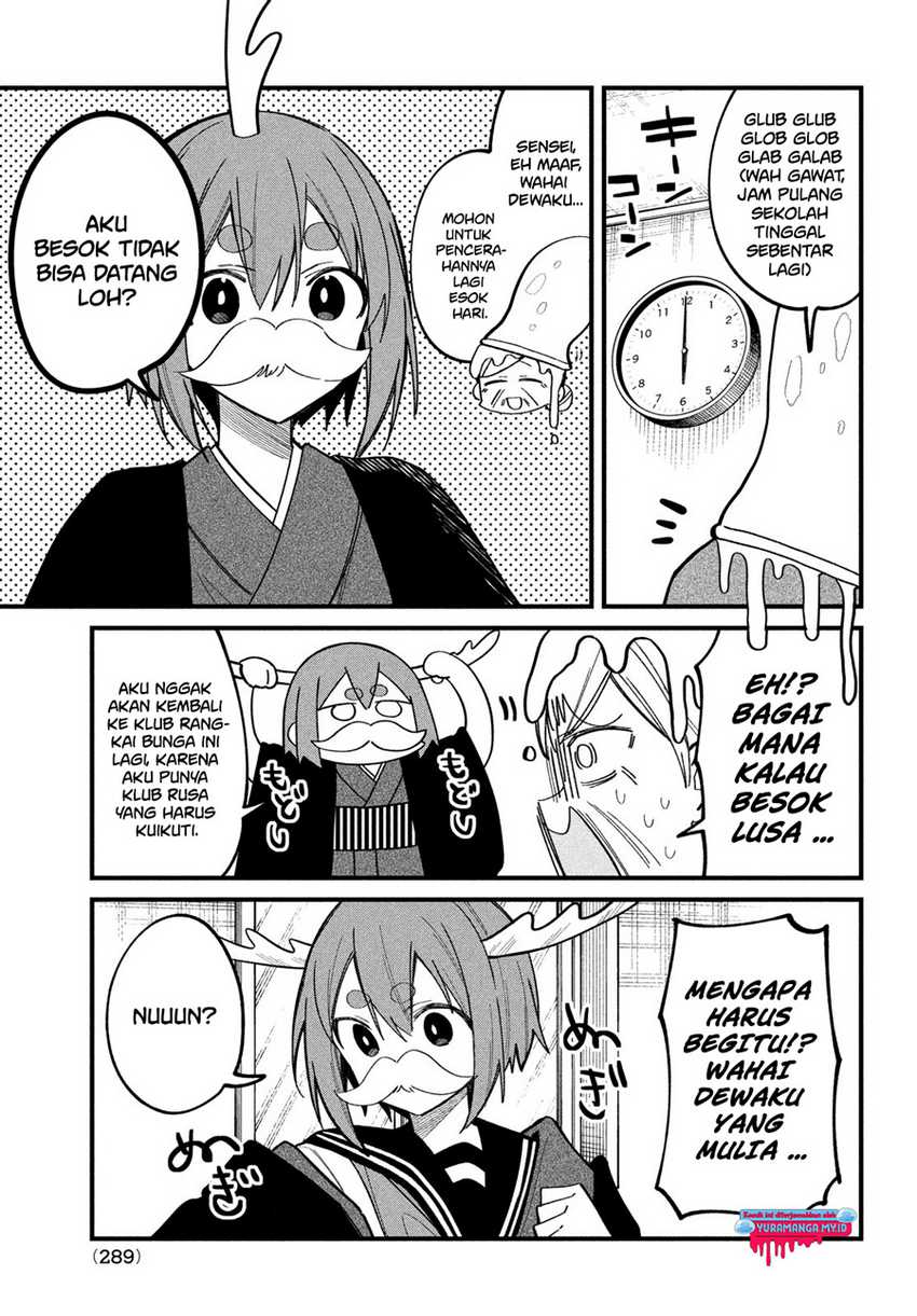 shikanoko-nokonoko-koshitantan - Chapter: 27