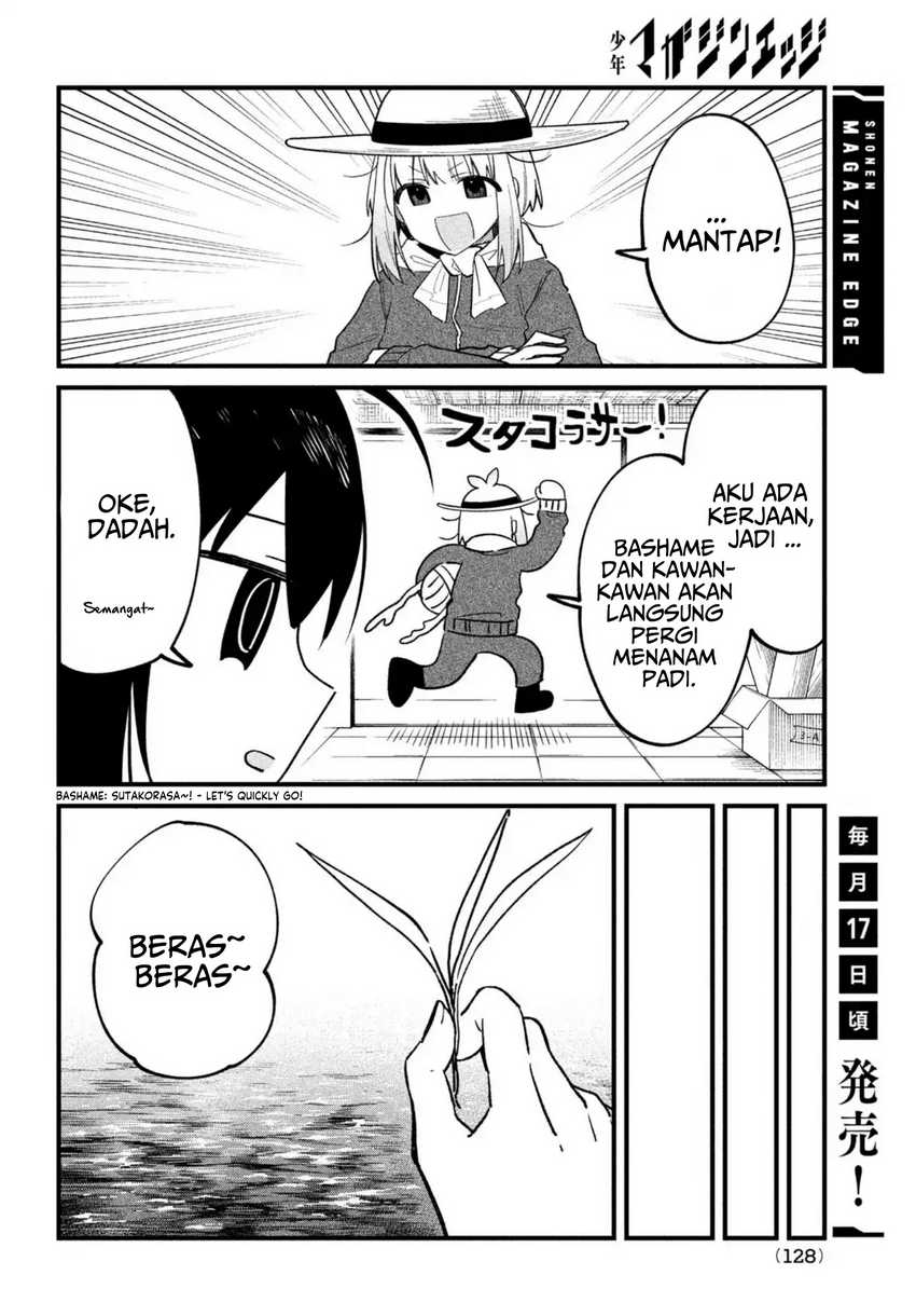 shikanoko-nokonoko-koshitantan - Chapter: 28