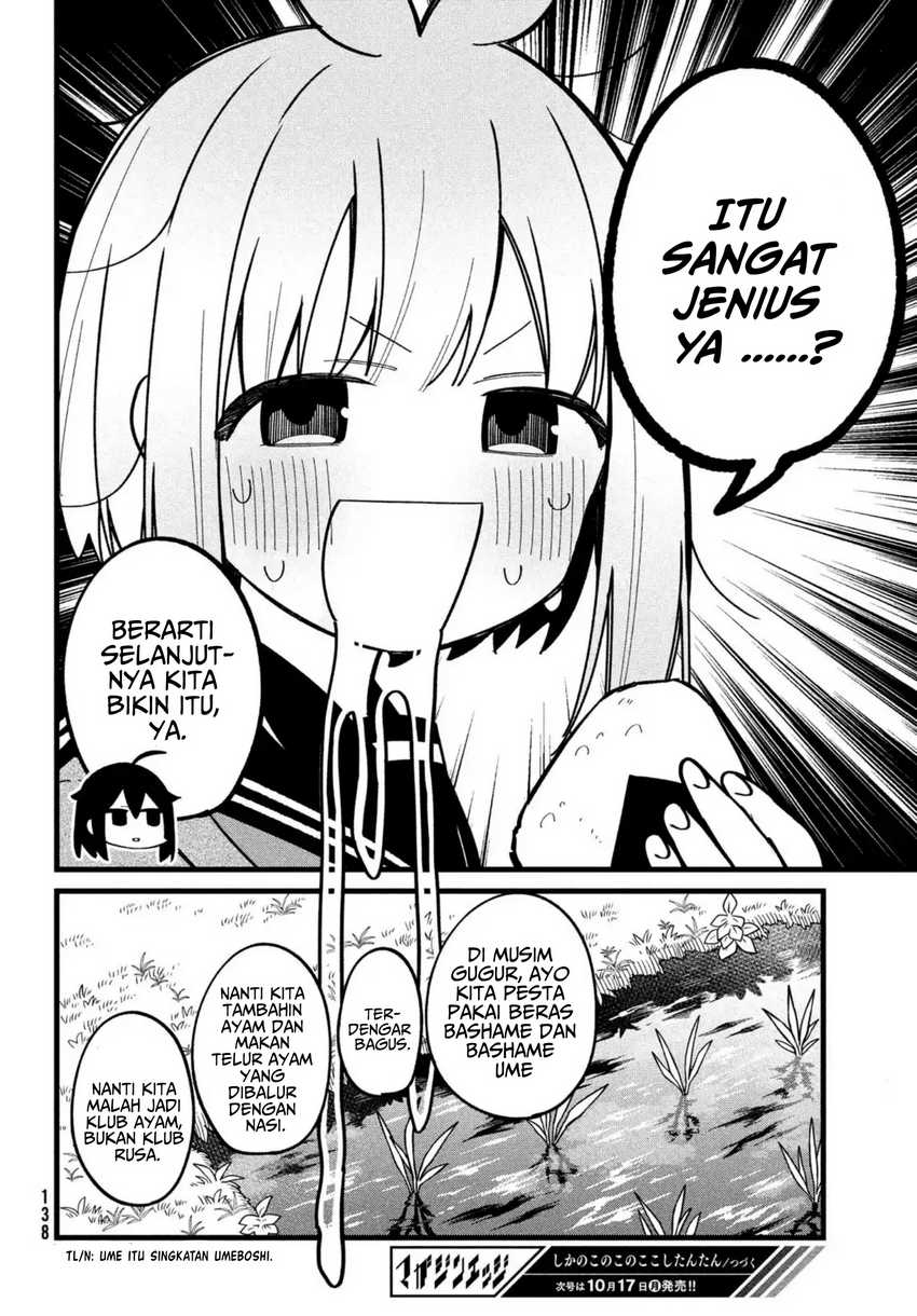 shikanoko-nokonoko-koshitantan - Chapter: 28