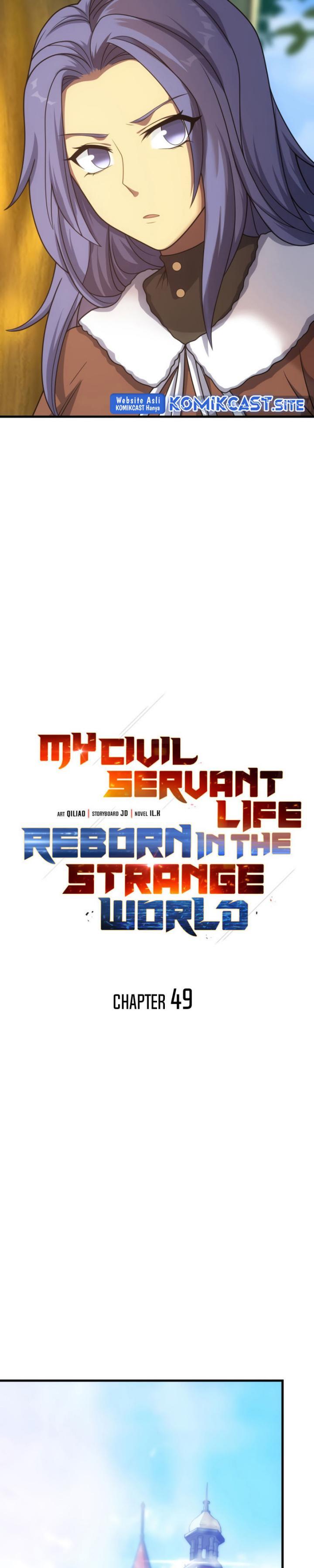 my-civil-servant-life-reborn-in-the-strange-world - Chapter: 49