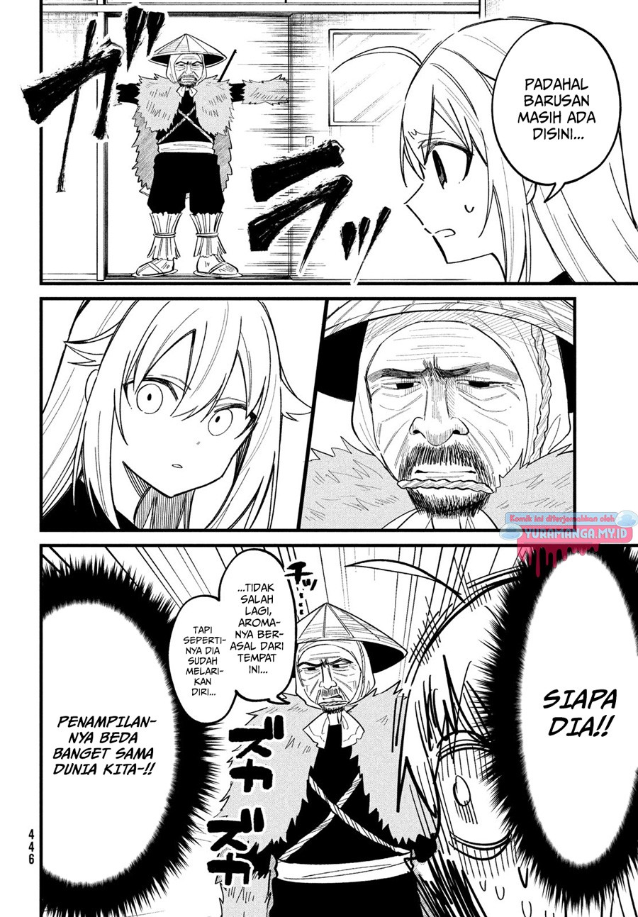 shikanoko-nokonoko-koshitantan - Chapter: 30