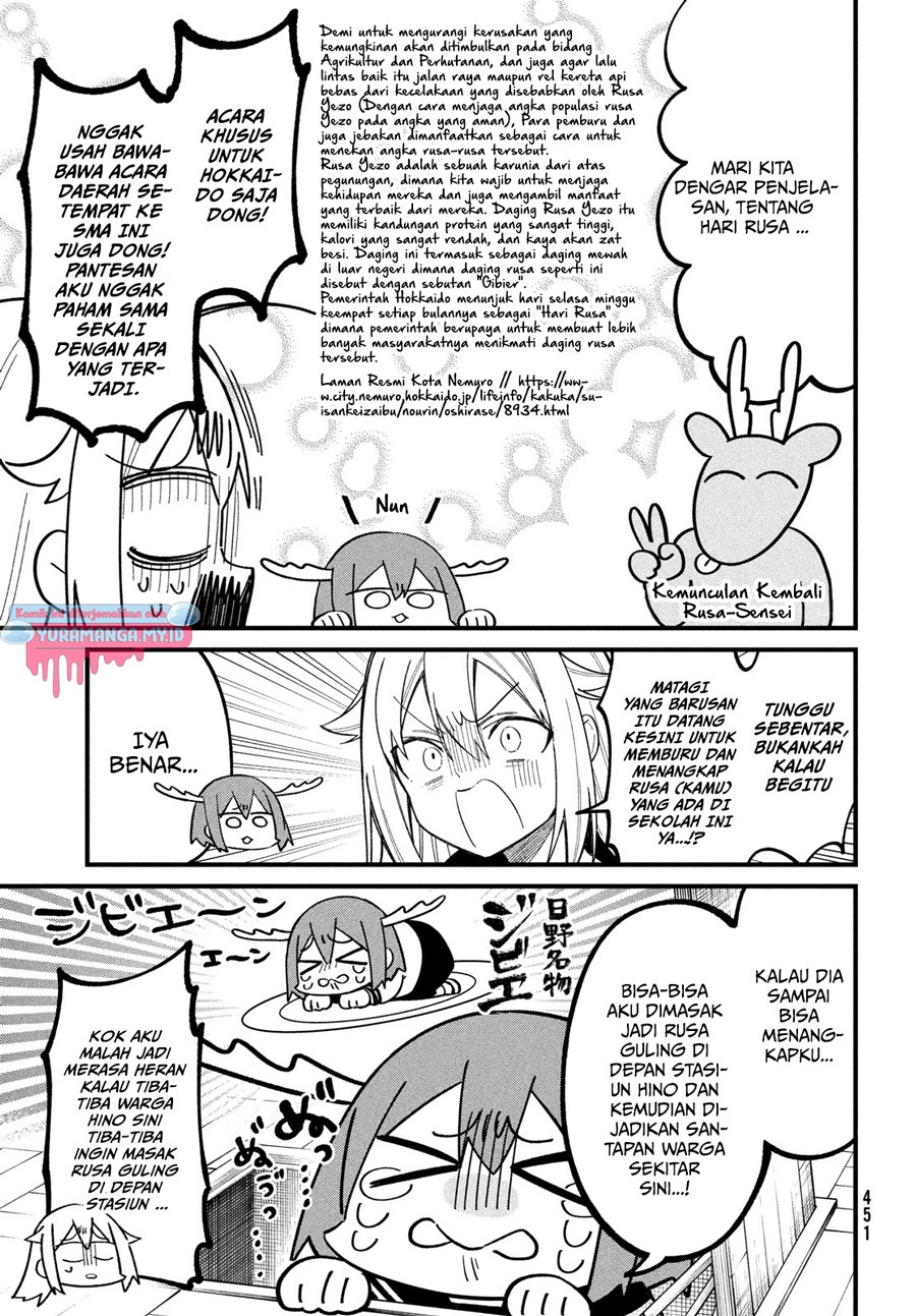 shikanoko-nokonoko-koshitantan - Chapter: 30