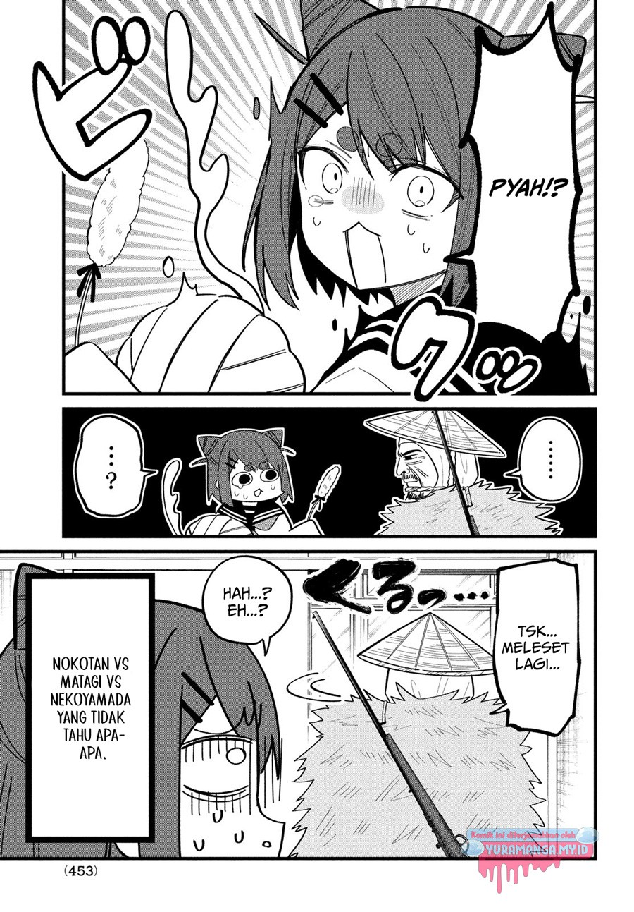 shikanoko-nokonoko-koshitantan - Chapter: 30