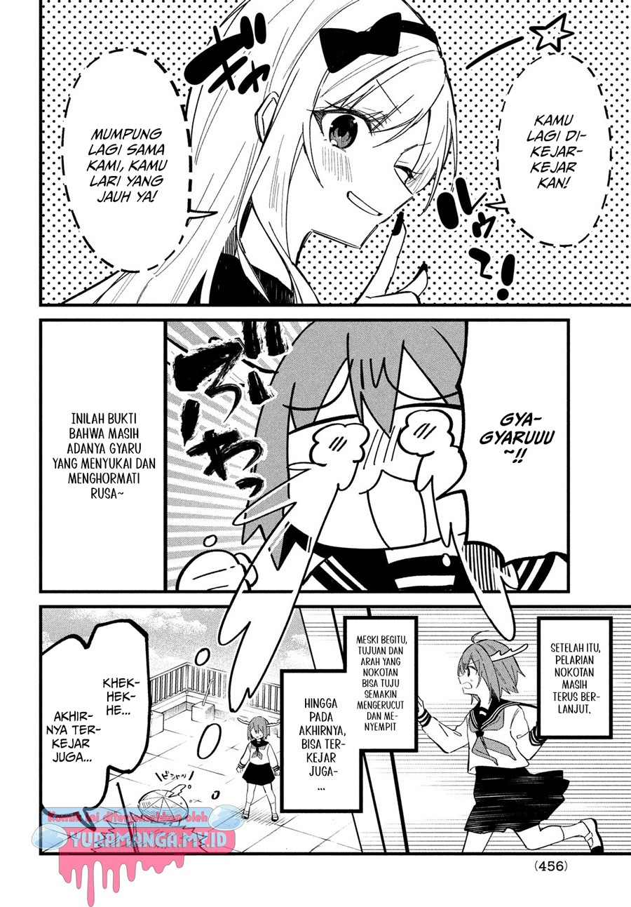 shikanoko-nokonoko-koshitantan - Chapter: 30