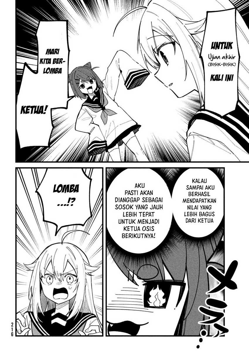 shikanoko-nokonoko-koshitantan - Chapter: 31