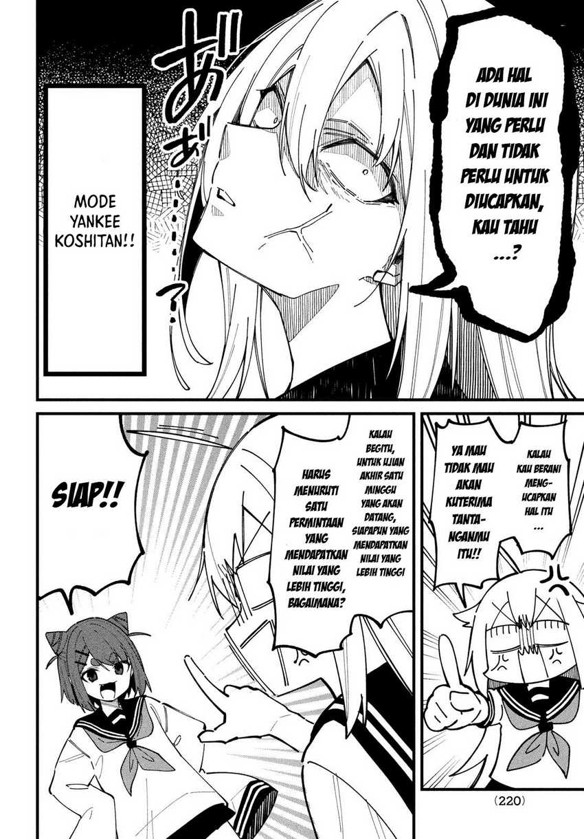 shikanoko-nokonoko-koshitantan - Chapter: 31