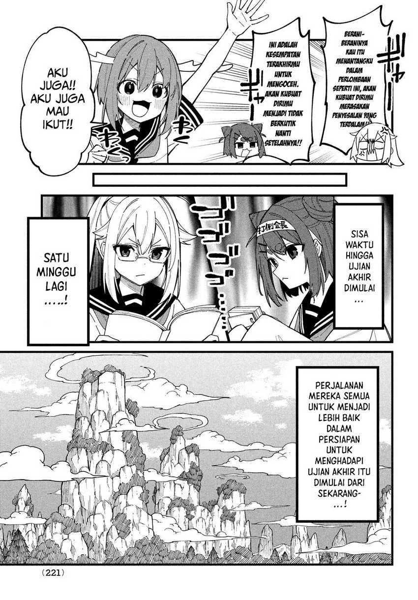 shikanoko-nokonoko-koshitantan - Chapter: 31