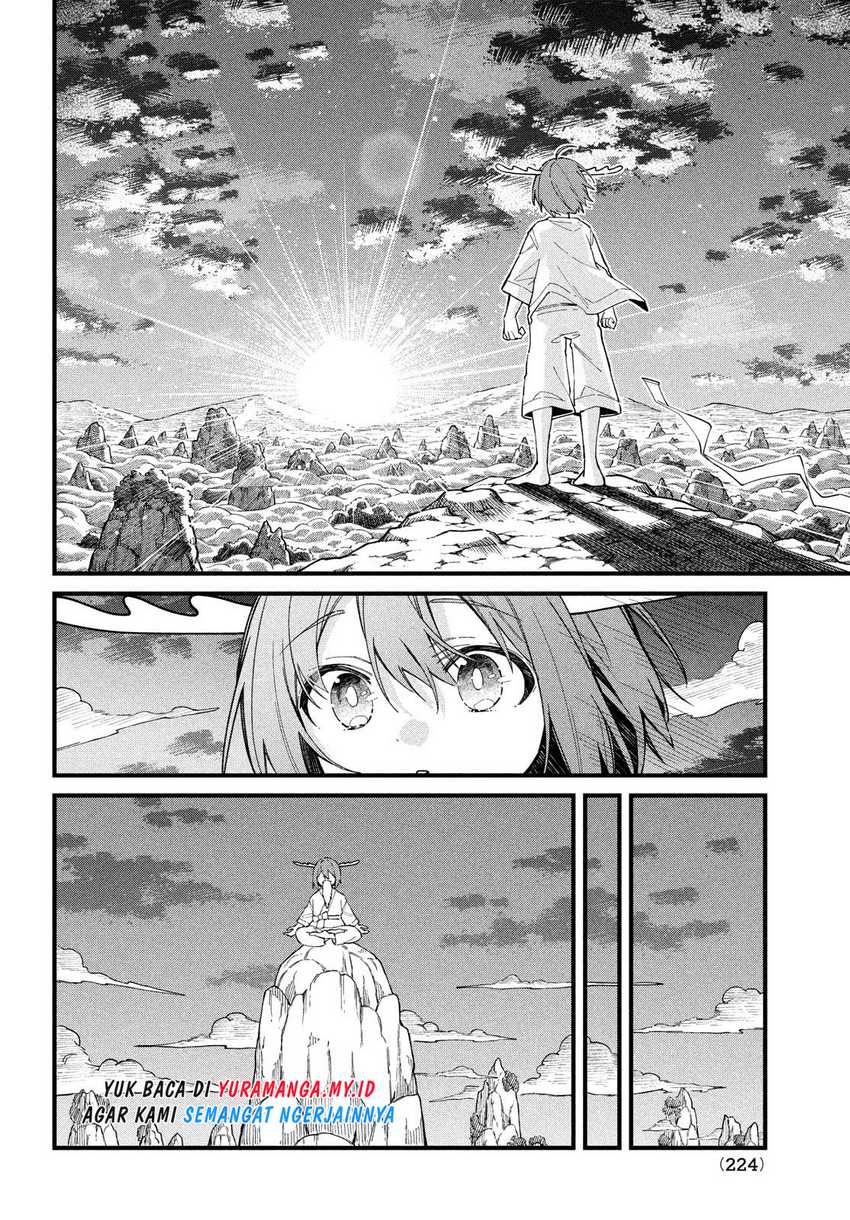 shikanoko-nokonoko-koshitantan - Chapter: 31