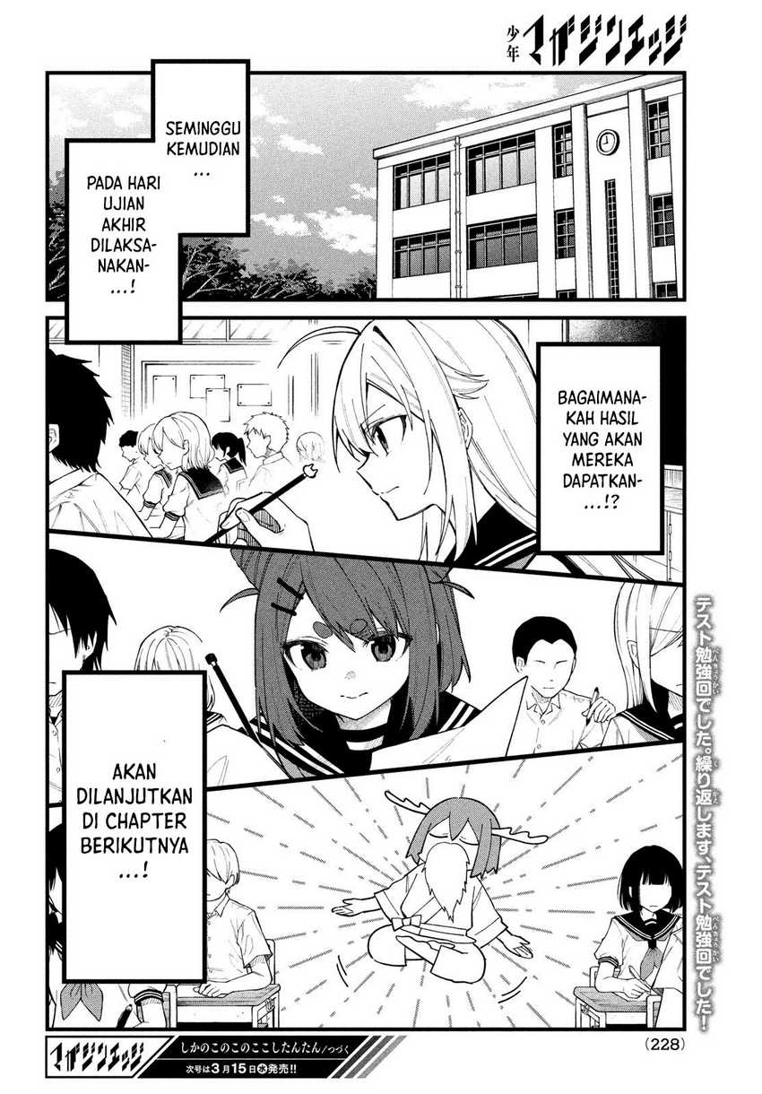 shikanoko-nokonoko-koshitantan - Chapter: 31