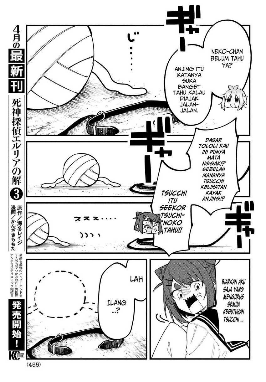 shikanoko-nokonoko-koshitantan - Chapter: 33